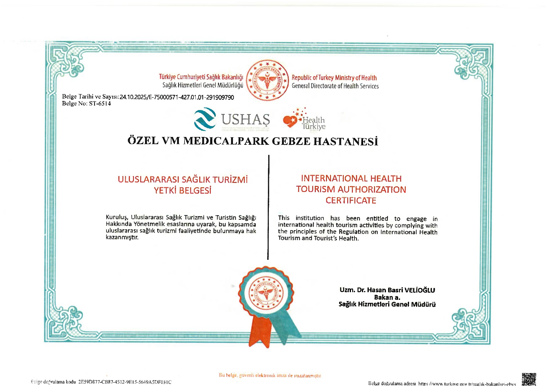 Health Tourism Authorization Certificate